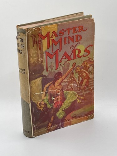 Master mind mars - master, edgar