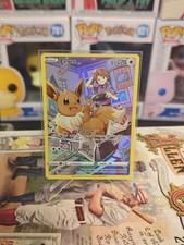 Eevee TG11/TG30 Swsh09