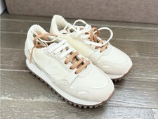 Emporio Armani Kids Mesh