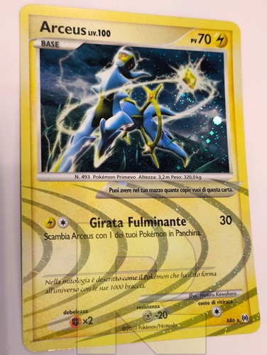 Arceus 100 ar6 - ar6, ®