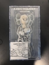 Figurina in vinile KAWS