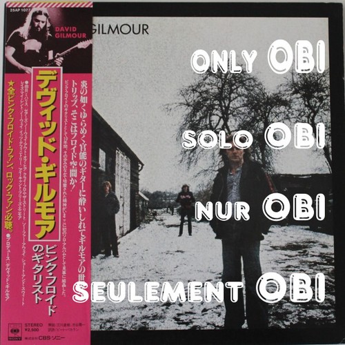 David gilmour - david,
