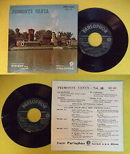 LP 45 7"PIEMONTE CANTA VOL.III