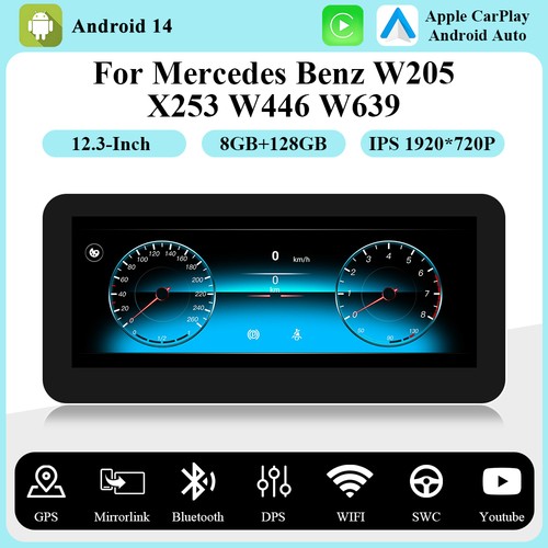 Schermo carplay - schermo, 12,3"