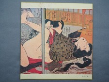 Shunga Ukiyo-e giapponese