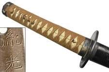 *RARA SHINSHINTO O-KISSAKI* WWII spada samurai giapponese NIHONTO KATANA WW2 Y