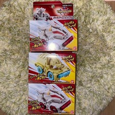 Veicolo Ultraman Red King