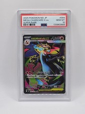 Pokemon TCG Inferno X Mega