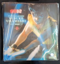 ARTFX J Yusuke Urameshi Ver.2