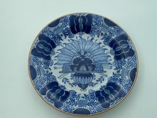 Free shipment antique - shipment, 19th