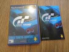 Gran Turismo Concept 2002 Tokyo-Ginevra - PS2 - Regno Unito consegna tracciata