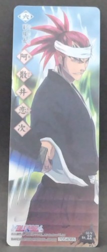 Renji abarai lenticular - renji,