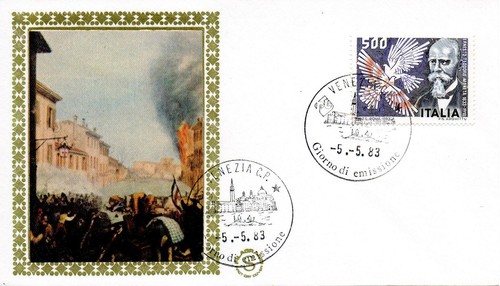 Repubblica italiana 1983 fdc - repubblica,