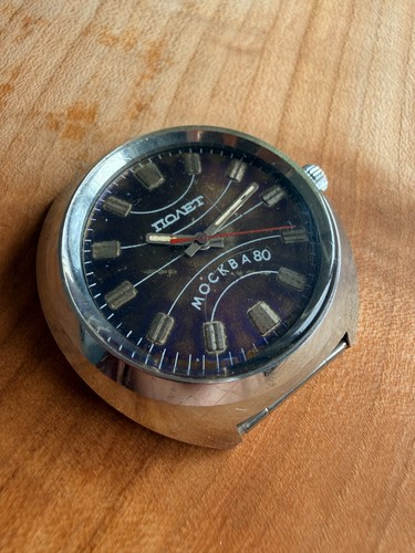Orologio uomo vintage - orologio,