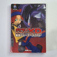 Pokemon XD Gale Of Darkness Ultimate Trainer's Guide Book Japanese Gamecube
