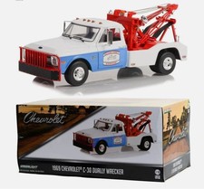 GREENLIGHT 13622 - 1/18 1969