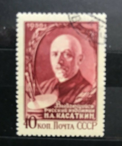 Unione sovietica 1956 nikolaj - sovietica,