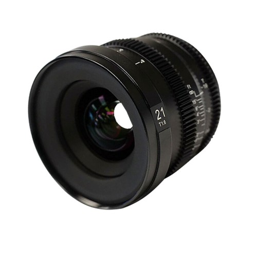 Slr magic microprime cine - slr,