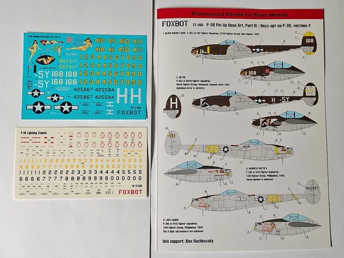 Decalcomanie lightning - decalcomanie, p-38