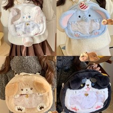 Peluche Bapa con disegno