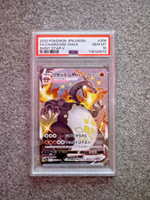 Carta Pokémon Charizard Vmax