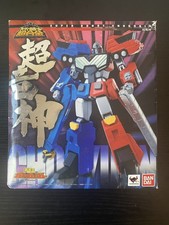 CHORYUJIN GaoGaiGar -  Super