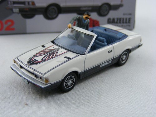 Nissan gazelle tomytec tomica - nissan, gazelle,