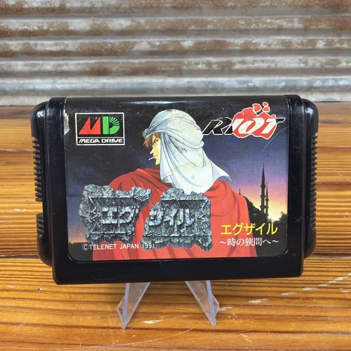 Mega drive exile toki - exile,