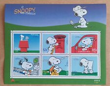 Cartoni animati 50 anni di Fumetti SNOOPY foglietto nuovo 6 francobolli foto