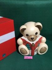 Thun maxi teddy con libro - teddy,