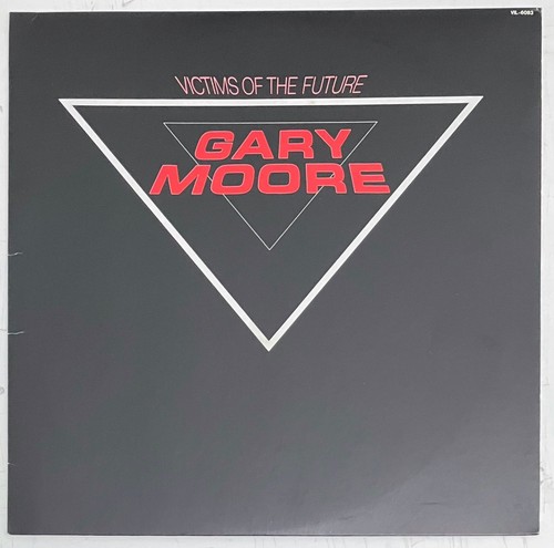Gary moore victims of - gary, the