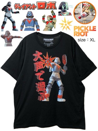 Shirt giant robo pickle - robo, riot