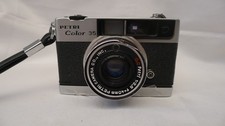 Macchina fotografica vintage