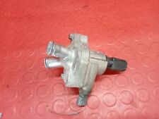 VALVOLA TERMOSTATICA