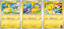 Set 3 carte Pokemon