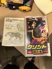 PANTERA DX GORDIAN POPY GB-13 JAPAN  LEGGI!! solo box repro!!!