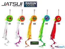 ARTIFICIALE PESCA VERTICAL JIG