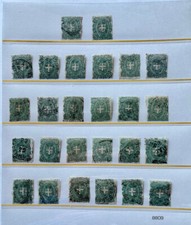 ITALIA REGNO- LOTTO 26 VALORI da 5 C.