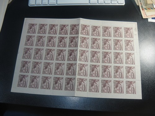 Cina prc 1950 c2 - 1950, sc#10