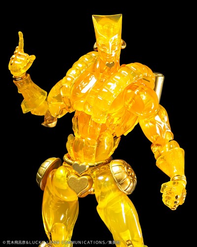 Medicos super action statue - super,