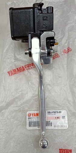 Genuine master cylinder - genuine, sub