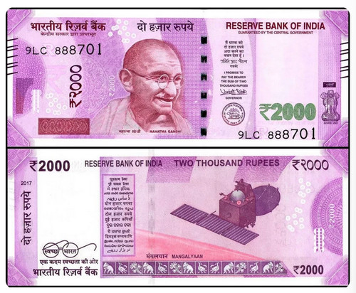 Banconota india 2000 - banconota, rupie