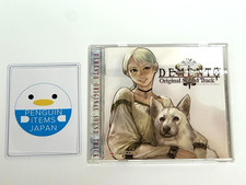 DEMENTO Original Sound Track