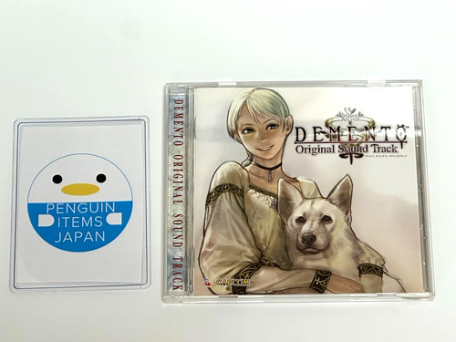 Demento original soundtrack - demento,