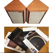 Coppia altoparlanti DDP TANNOY