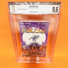 BGS 9.6 ONE PIECE Vol.103 1st