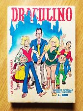 DRACULINO SUPPLEMENTO al n. 5 - La paura fa novanta -  1975 - OTTIMO EDIFUMETTO