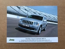 Jeep Grand Cherokee SRT-8