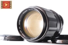 🎦 Obiettivo Pentax SMC