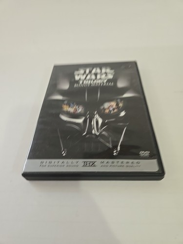 Star wars trilogy - trilogy, bonus